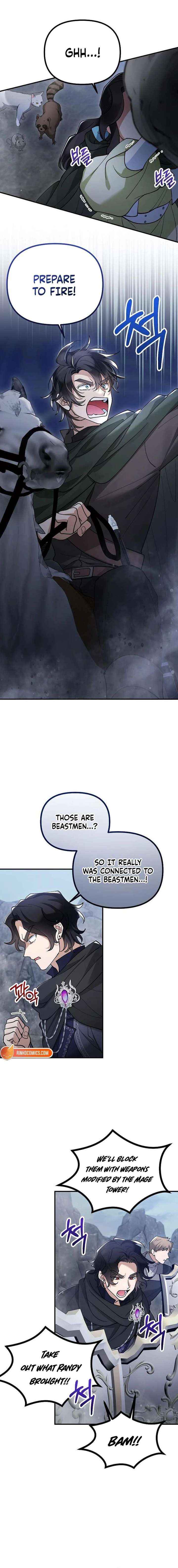 A Beast Swallowed by a Flower Chapter 139 - Page 6 in English