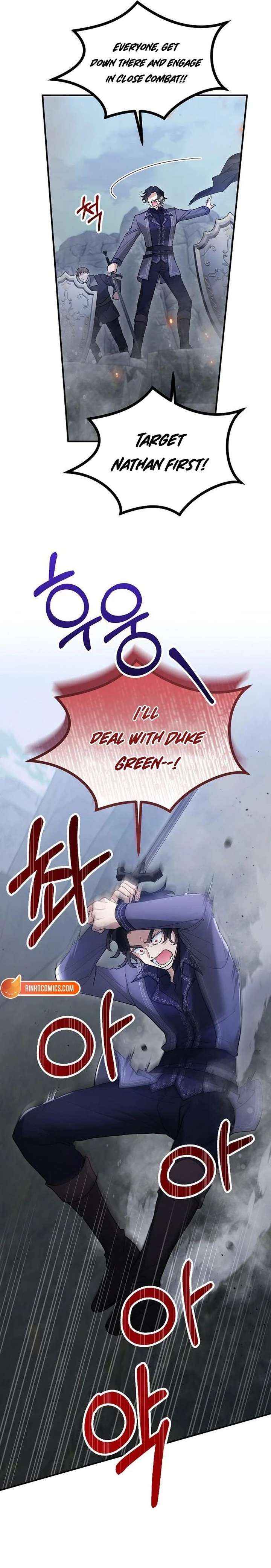 A Beast Swallowed by a Flower Chapter 139 - Page 8 in English
