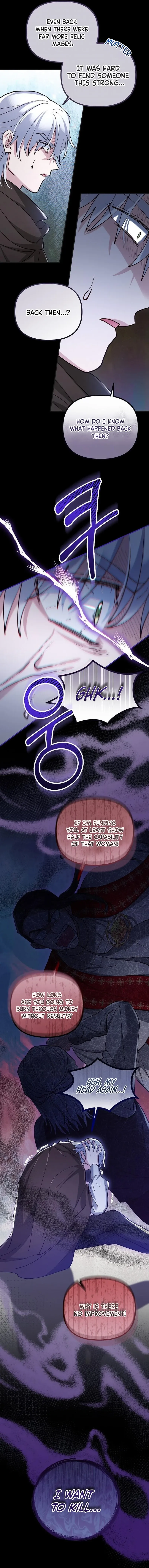 A Beast Swallowed by a Flower Chapter 141 - Page 10 in English