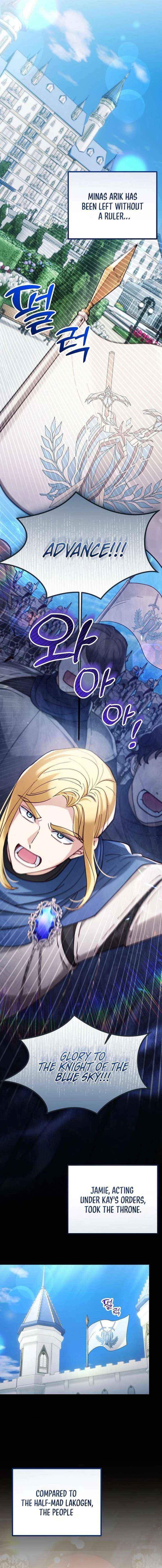A Beast Swallowed by a Flower Chapter 144 - Page 10 in English