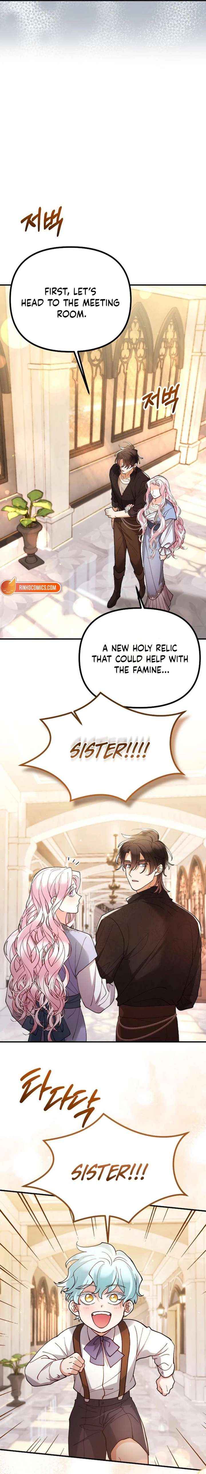 A Beast Swallowed by a Flower Chapter 144 - Page 17 in English