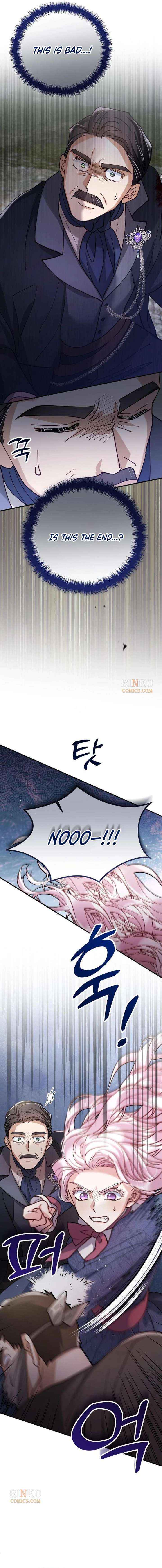 A Beast Swallowed by a Flower Chapter 146 - Page 8 in English