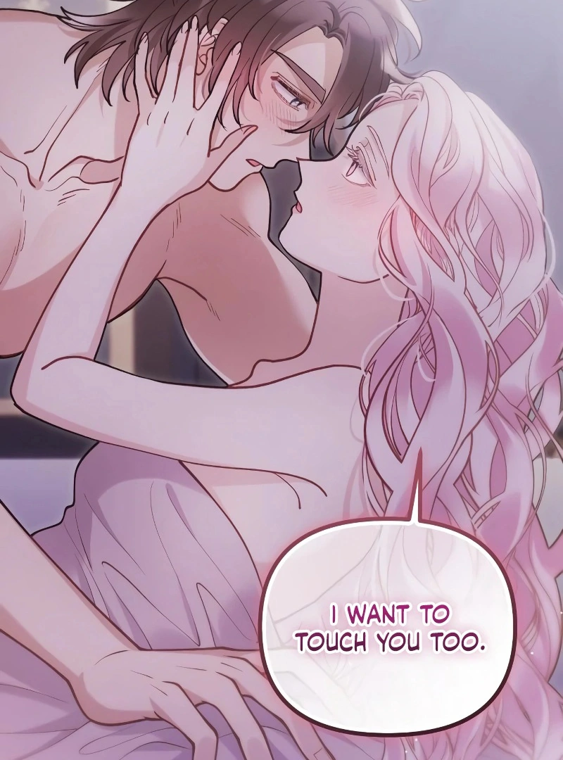 A Beast Swallowed by a Flower Chapter 49 - Page 63 in English