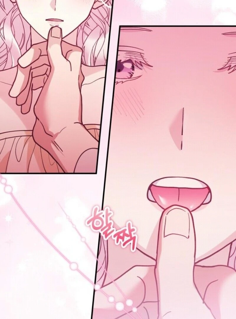 A Beast Swallowed by a Flower Chapter 95 - Page 60 in English