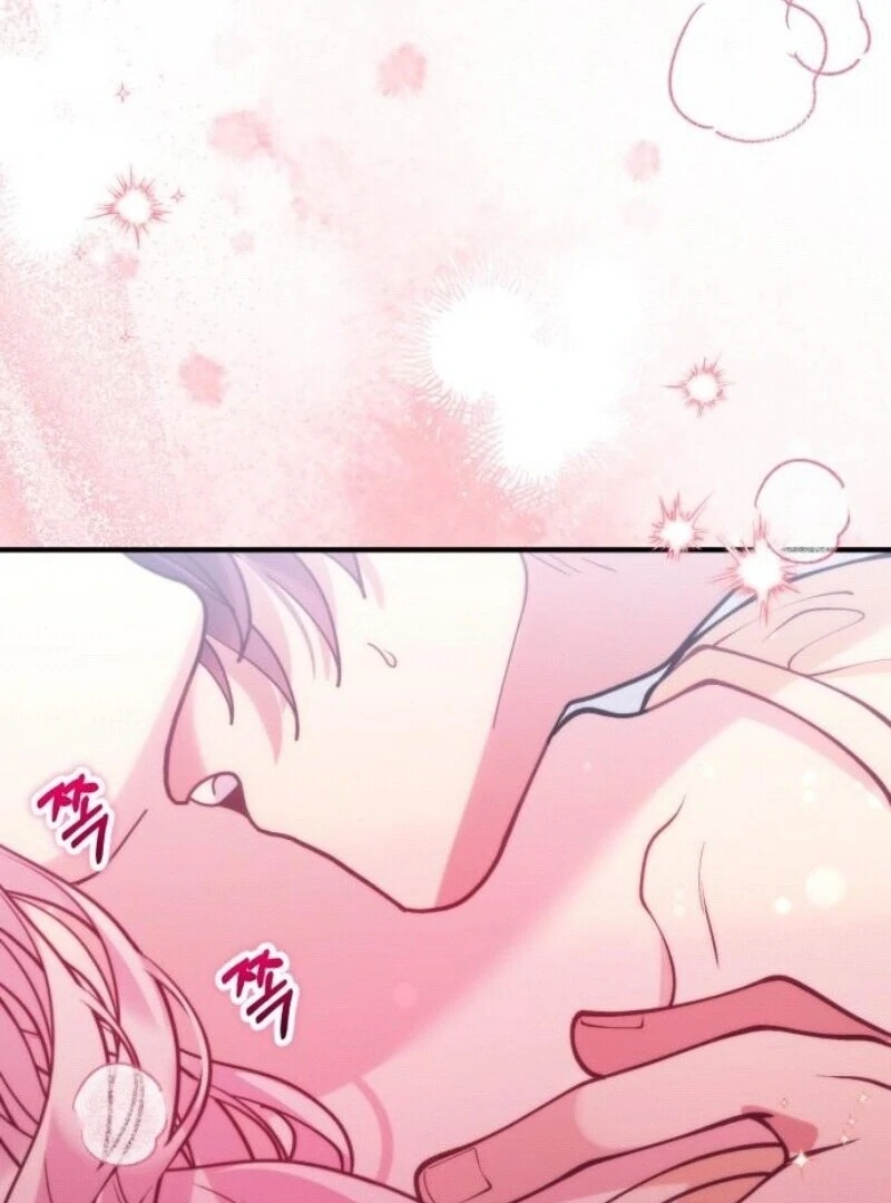 A Beast Swallowed by a Flower Chapter 95 - Page 72 in English