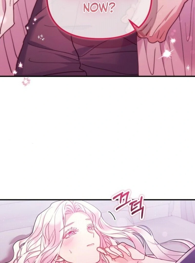 A Beast Swallowed by a Flower Chapter 95 - Page 80 in English