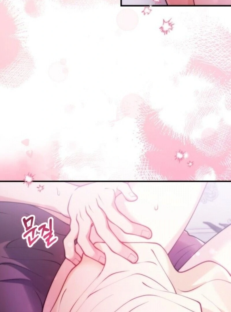 A Beast Swallowed by a Flower Chapter 95 - Page 83 in English