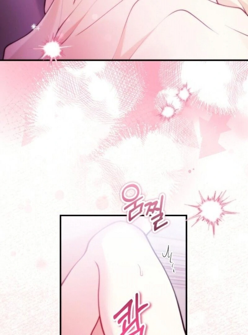 A Beast Swallowed by a Flower Chapter 95 - Page 84 in English