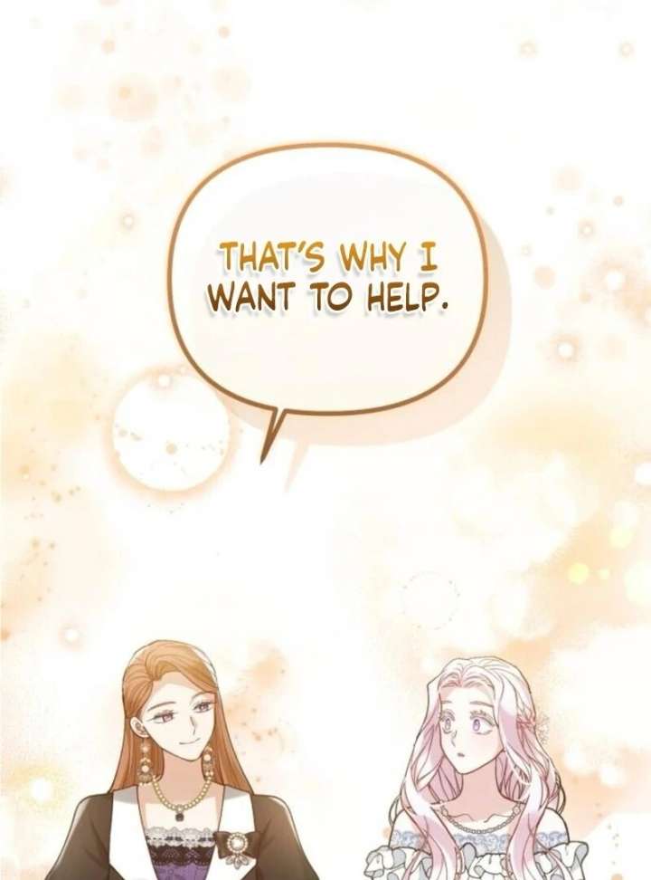 A Beast Swallowed by a Flower Chapter 97 - Page 100 in English