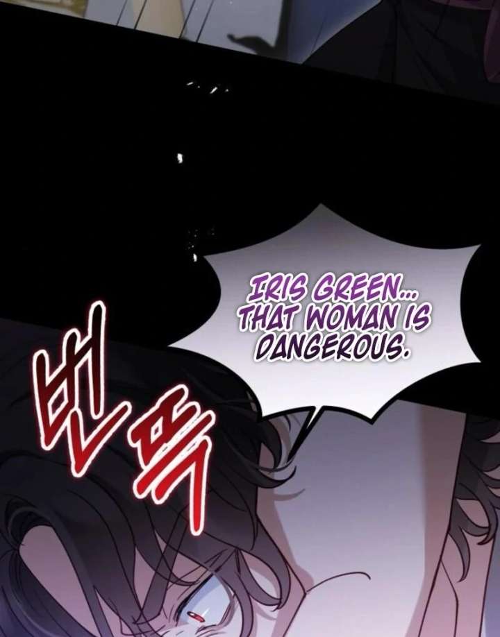A Beast Swallowed by a Flower Chapter 97 - Page 14 in English