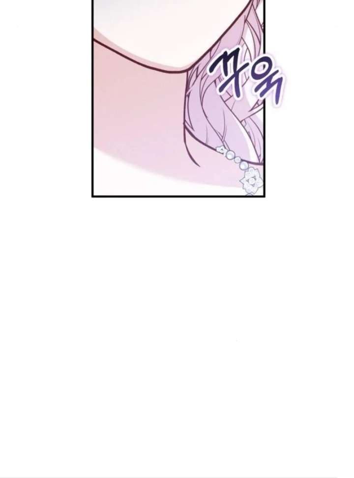 A Beast Swallowed by a Flower Chapter 97 - Page 66 in English