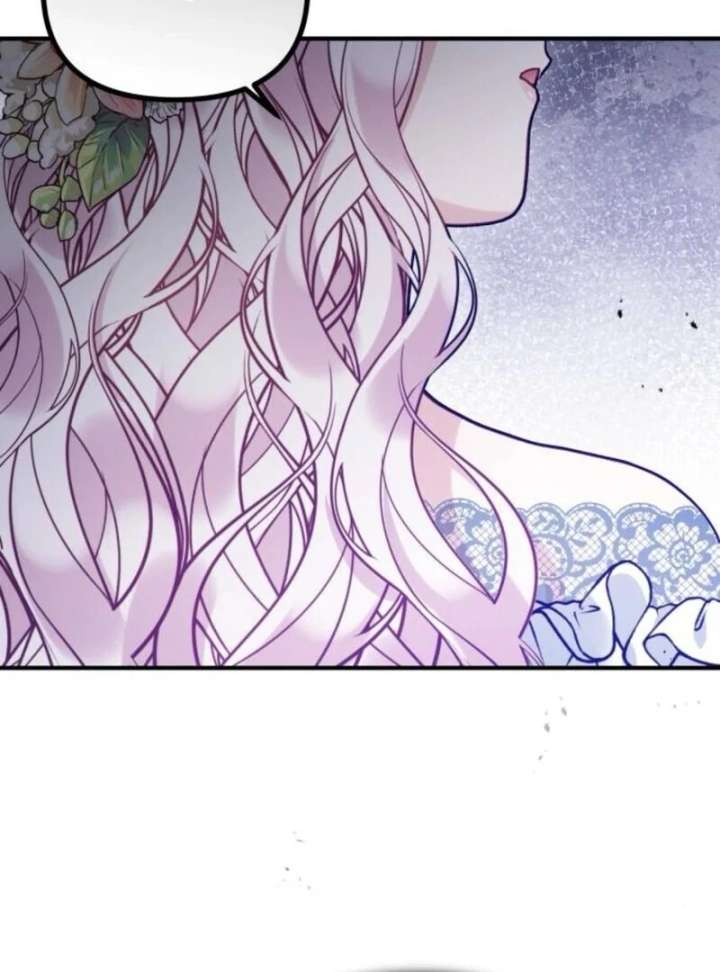 A Beast Swallowed by a Flower Chapter 97 - Page 93 in English