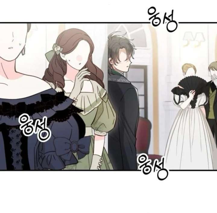 A Beast Swallowed by a Flower Chapter 98 - Page 69 in English
