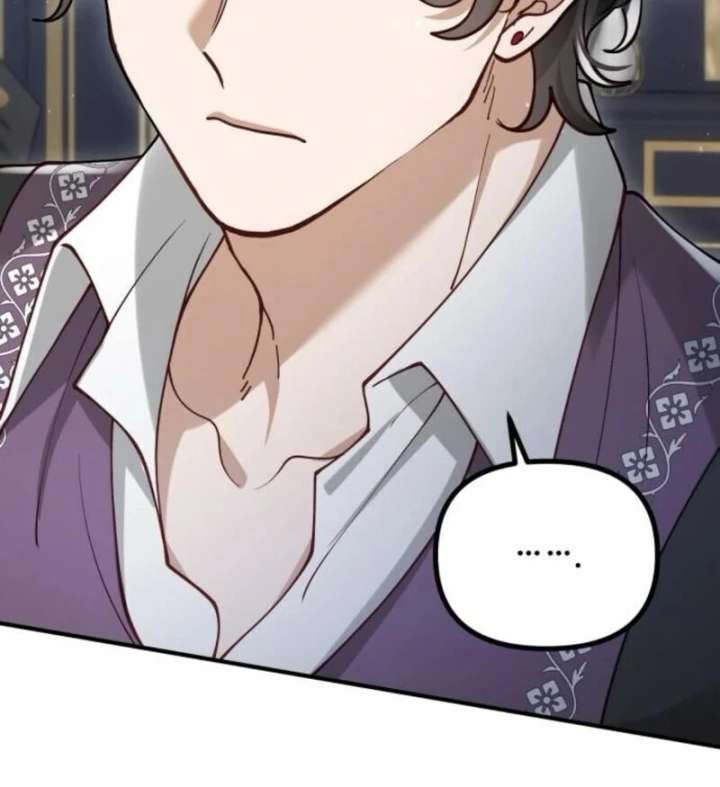 A Beast Swallowed by a Flower Chapter 98 - Page 82 in English