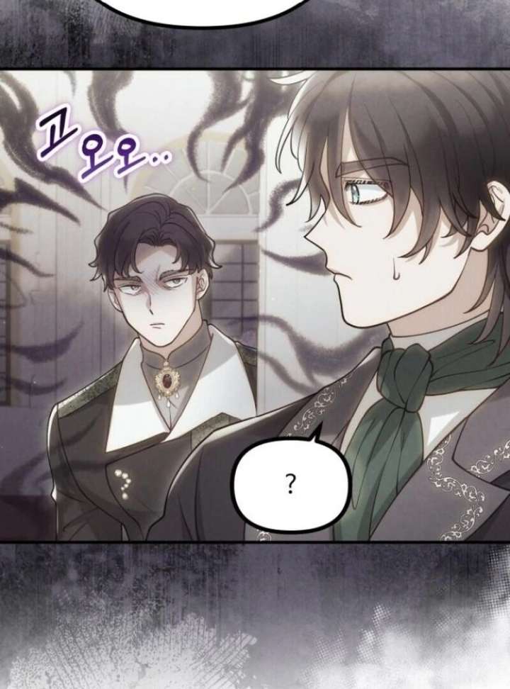 A Beast Swallowed by a Flower Chapter 99 - Page 32 in English