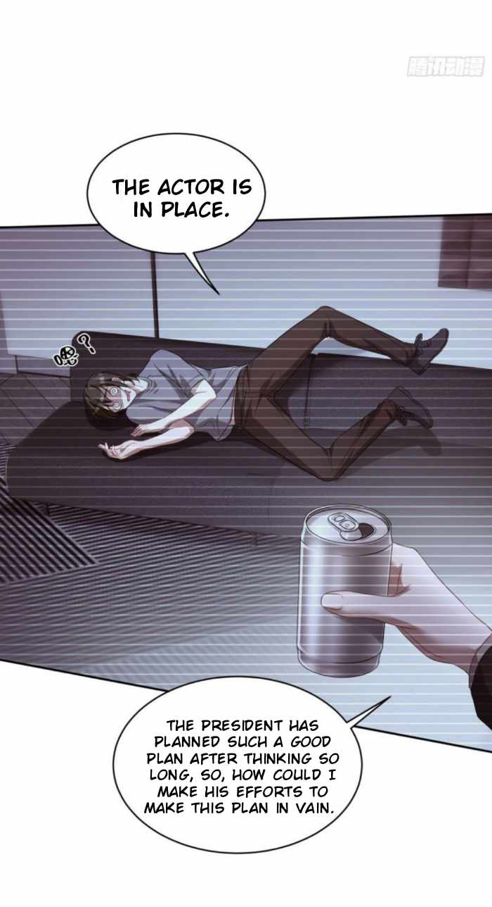 After Improperly Licking a Dog, I Became a Billionaire Chapter 18 - Page 5 in English