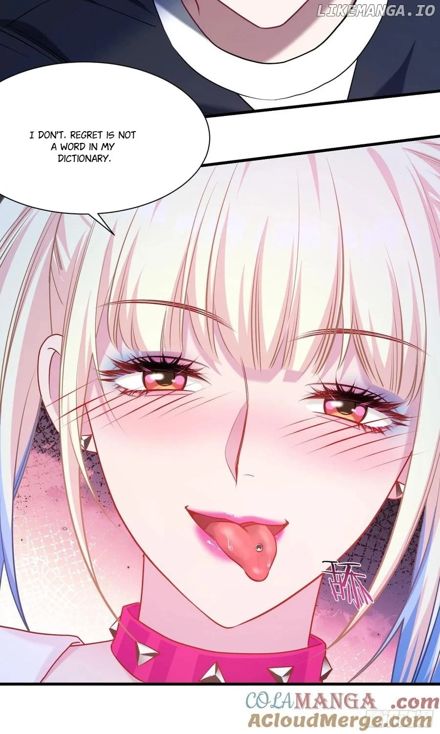 After Improperly Licking a Dog, I Became a Billionaire Chapter 181 - Page 16 in English