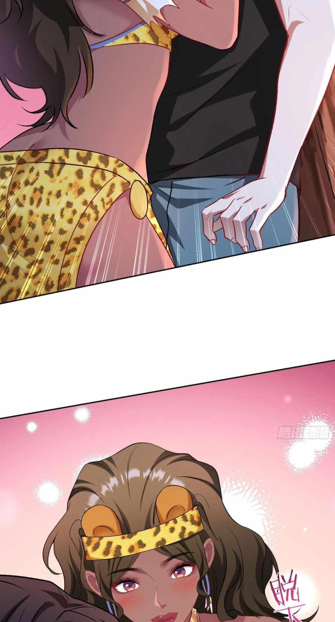 After Improperly Licking a Dog, I Became a Billionaire Chapter 194 - Page 15 in English