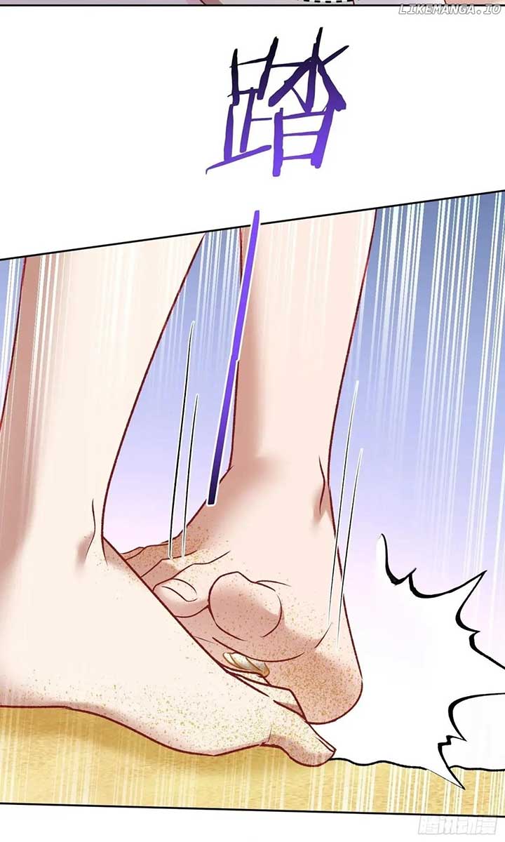 After Improperly Licking a Dog, I Became a Billionaire Chapter 219 - Page 16 in English