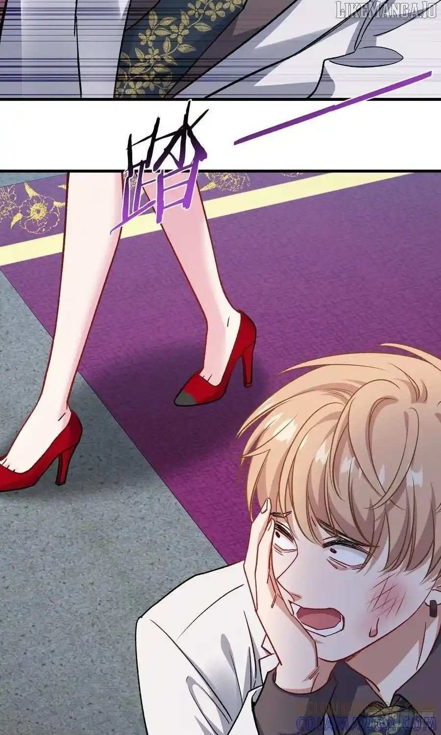 After Improperly Licking a Dog, I Became a Billionaire Chapter 239 - Page 12 in English