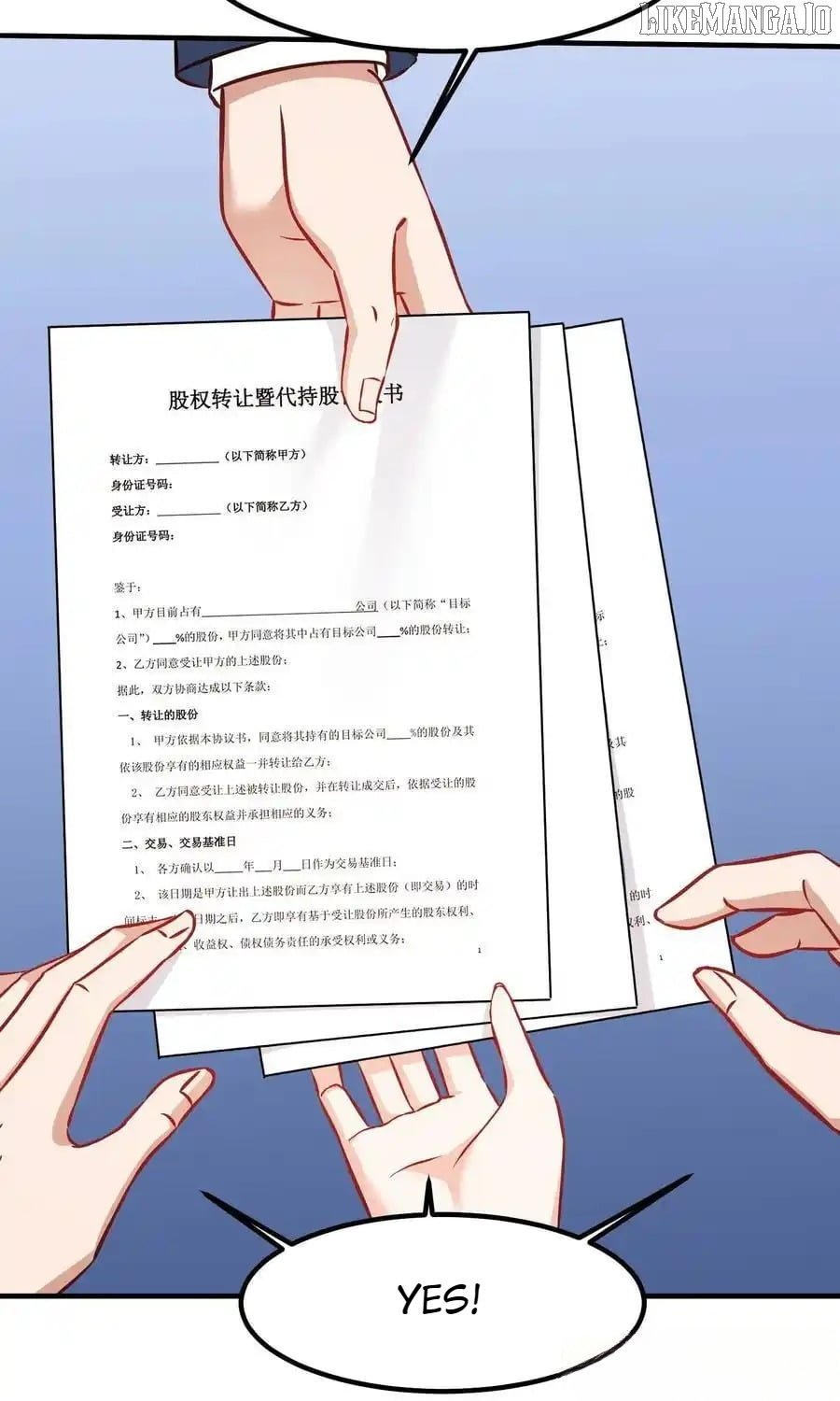 After Improperly Licking a Dog, I Became a Billionaire Chapter 239 - Page 33 in English