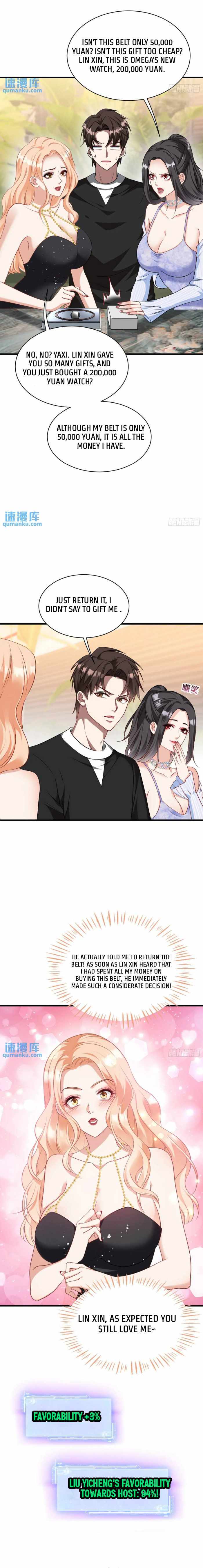 After Improperly Licking a Dog, I Became a Billionaire Chapter 47 - Page 7 in English