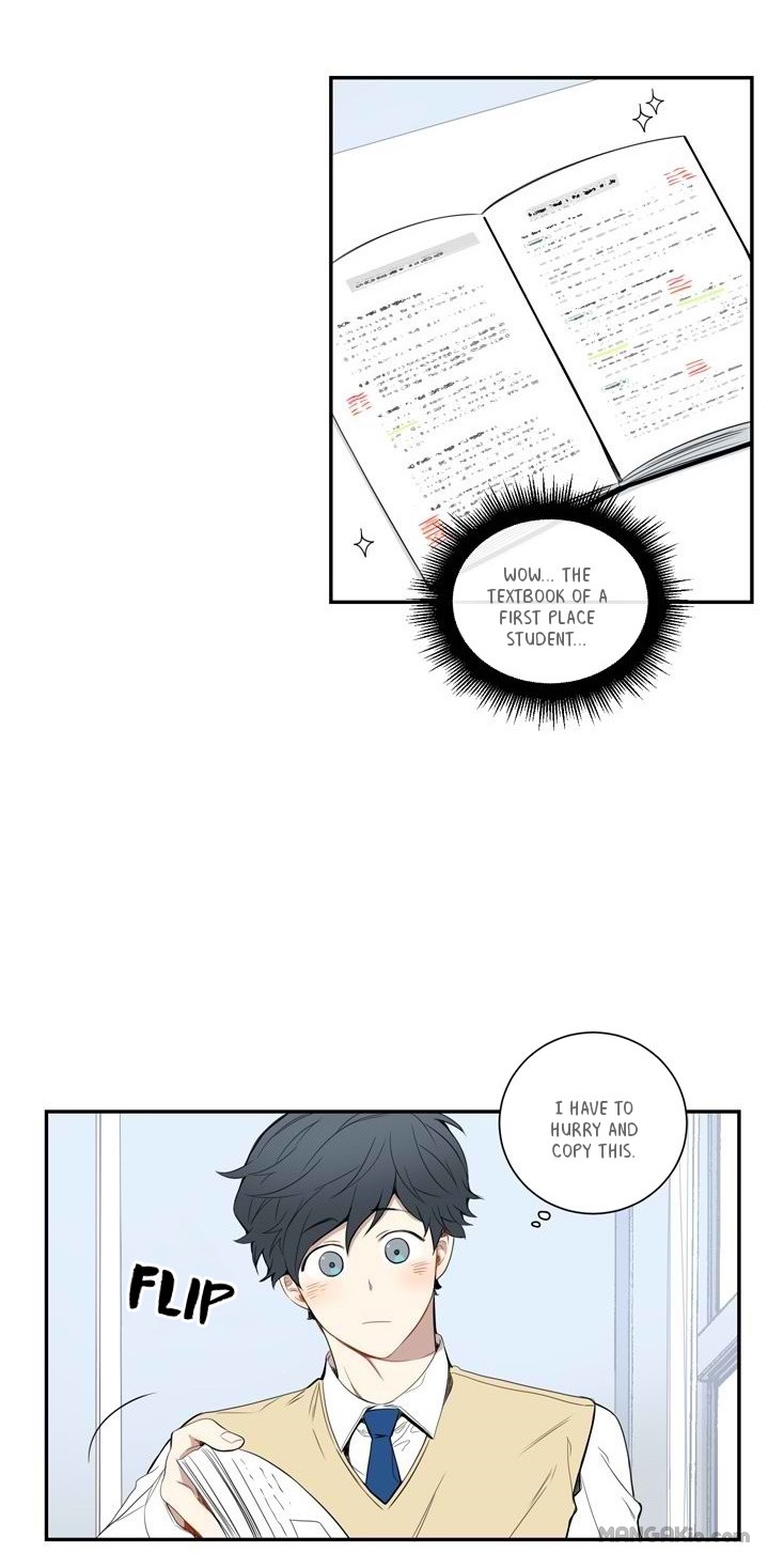 Cherry Blossoms After Winter Chapter 13 - Page 12 in English