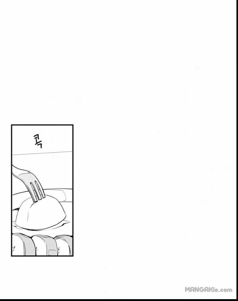 Cherry Blossoms After Winter Chapter 30.5 - Page 15 in English