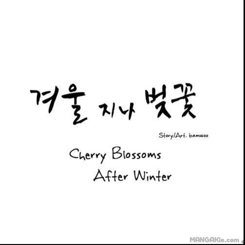 Cherry Blossoms After Winter Chapter 36 - Page 7 in English