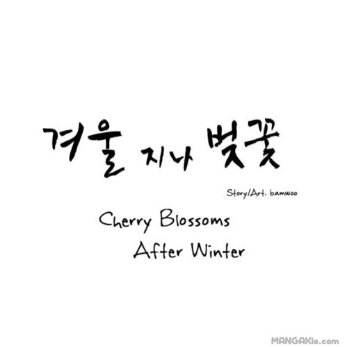 Cherry Blossoms After Winter Chapter 39 - Page 9 in English