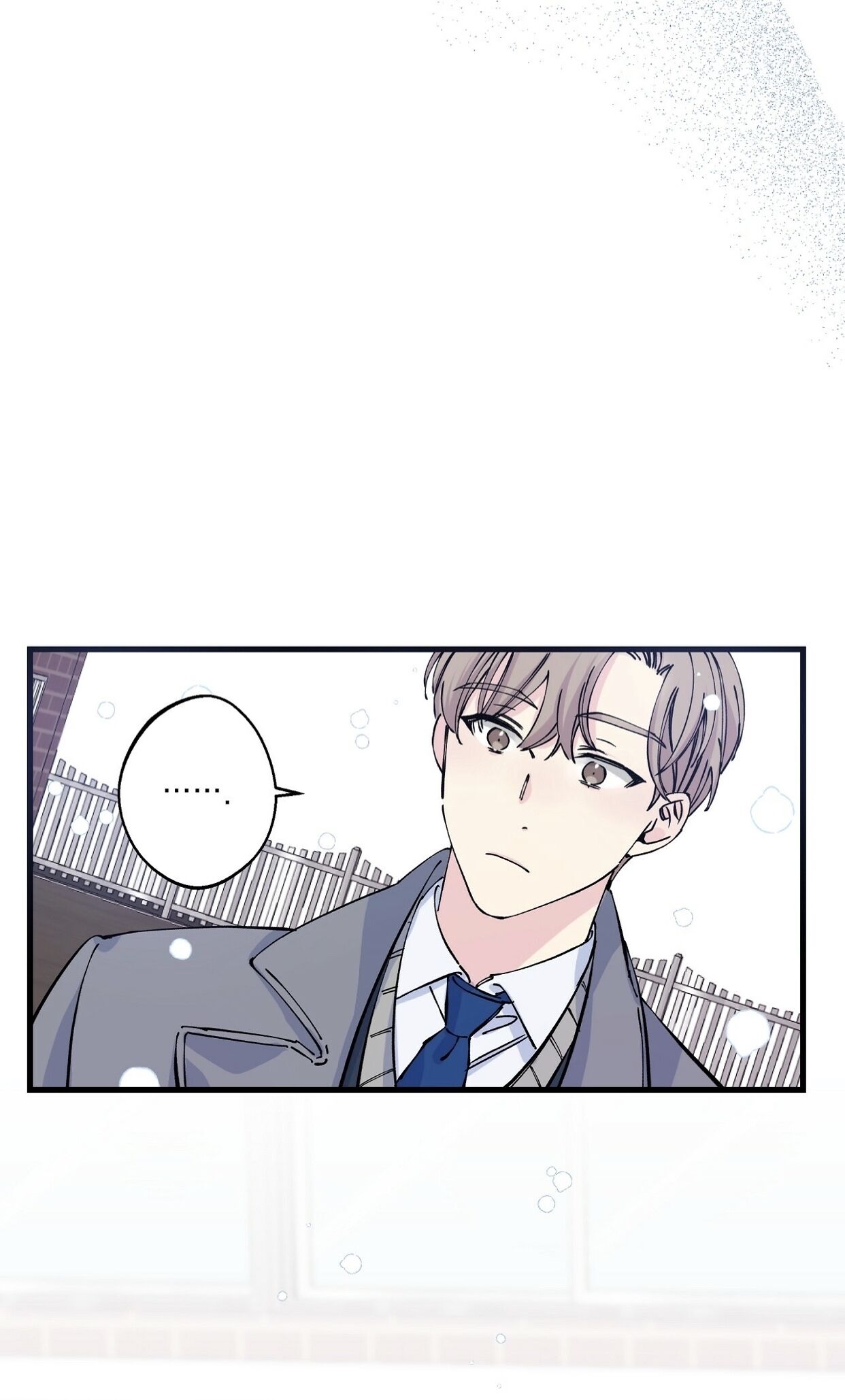 Lips Chapter 1 - Page 12 in English