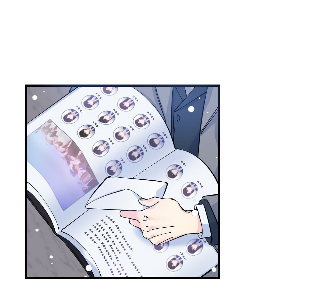Lips Chapter 1 - Page 20 in English