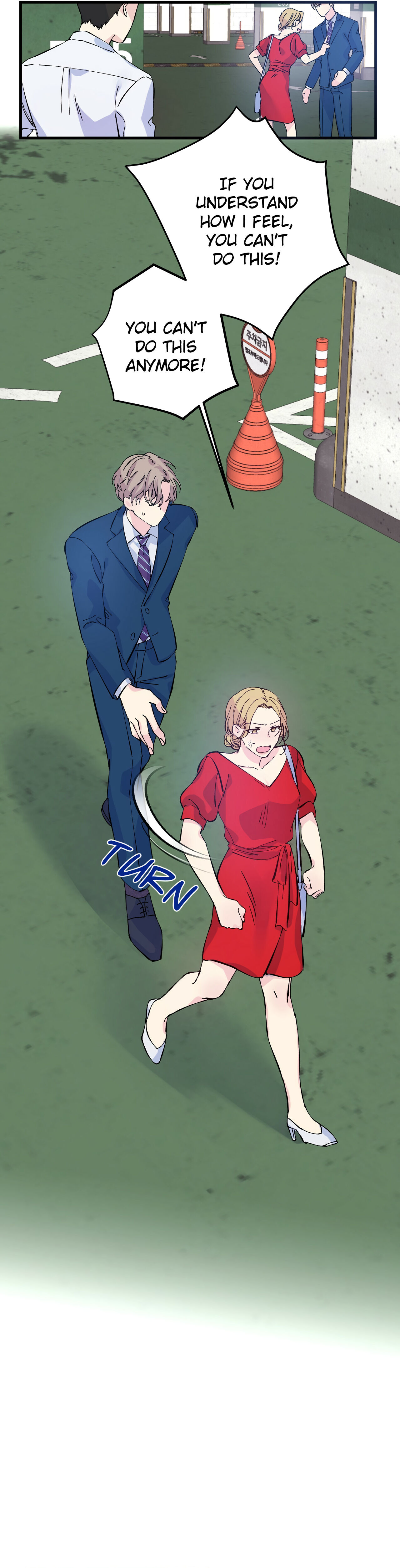 Lips Chapter 1 - Page 29 in English