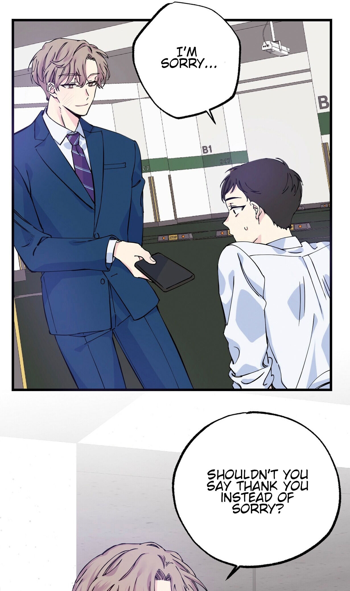 Lips Chapter 1 - Page 51 in English