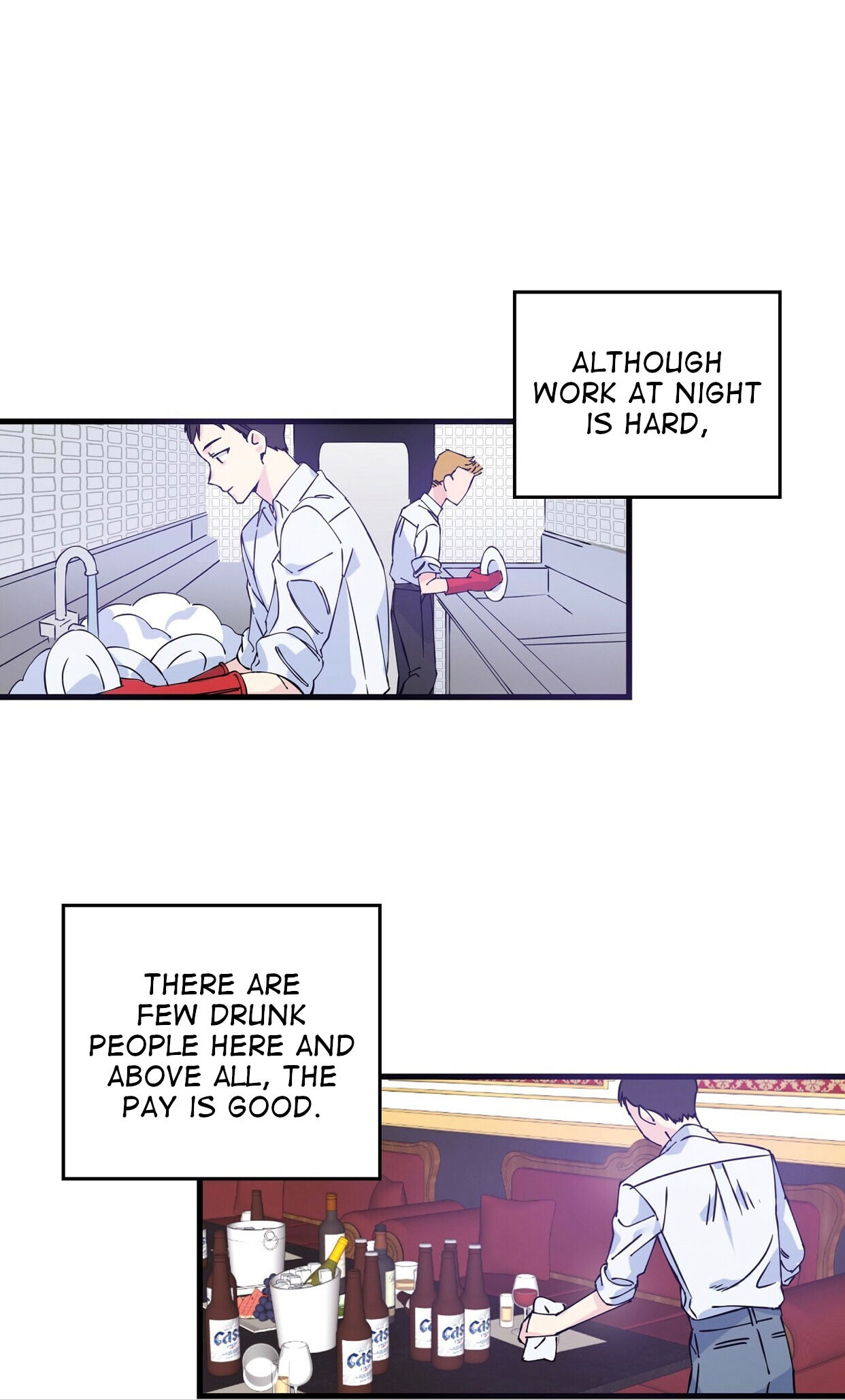 Lips Chapter 1 - Page 57 in English