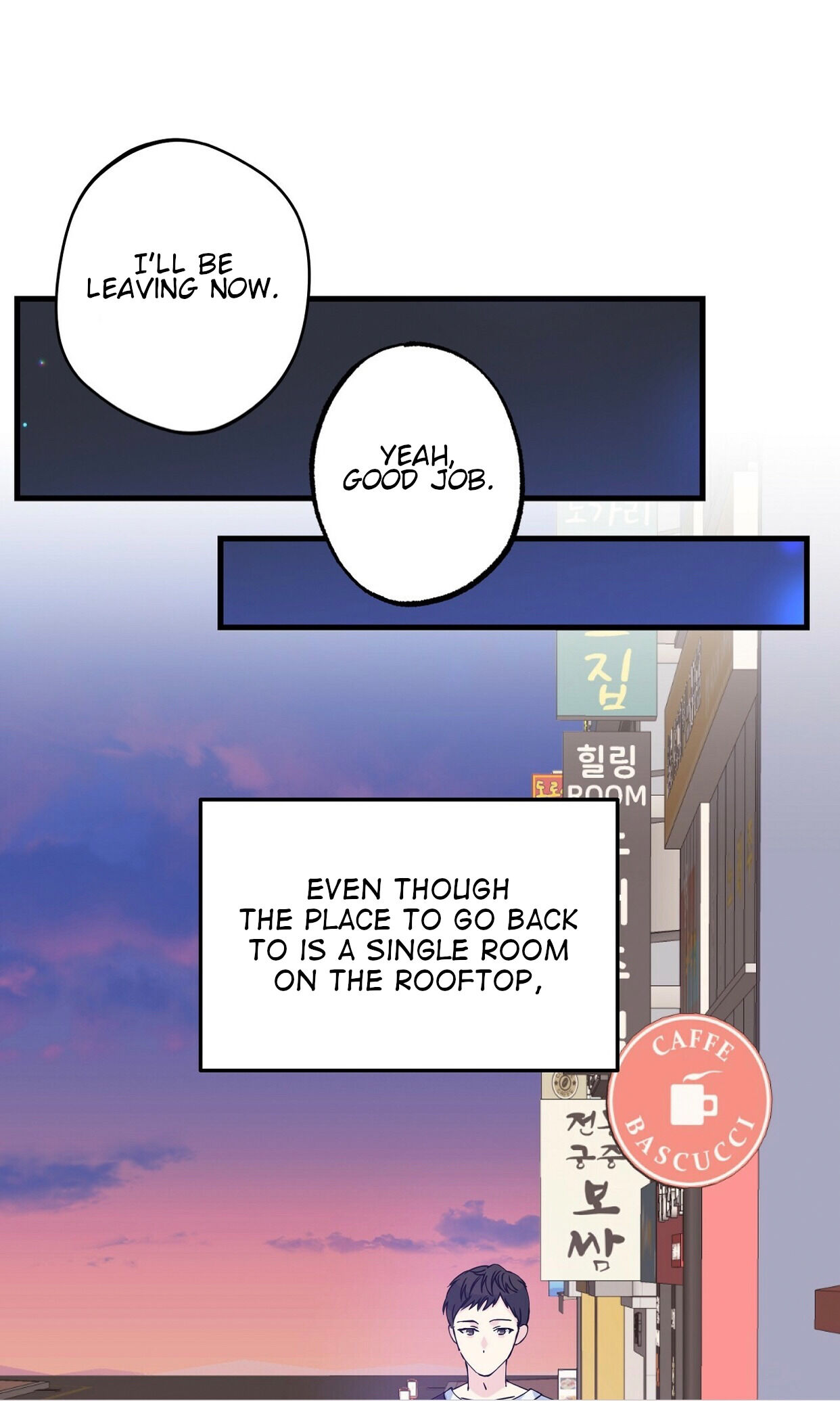 Lips Chapter 1 - Page 58 in English