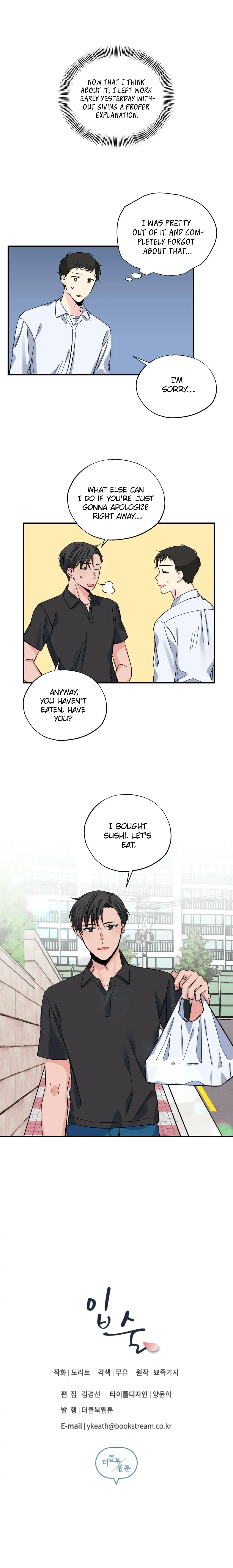 Lips Chapter 11 - Page 14 in English