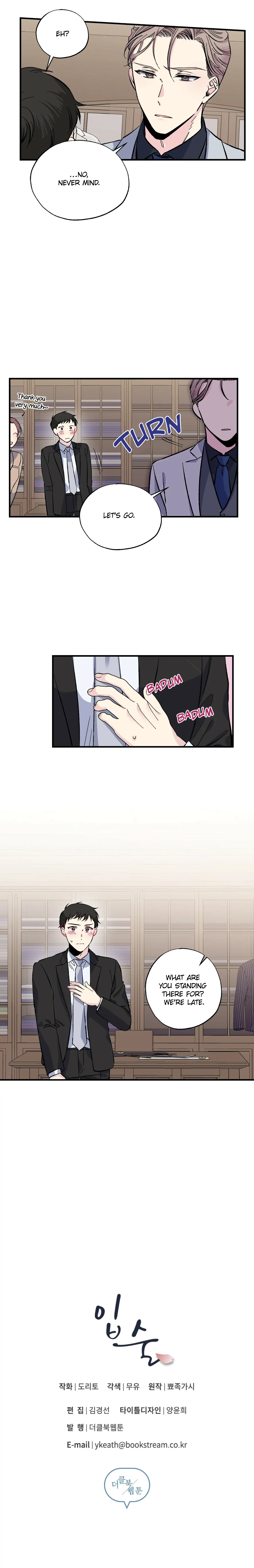 Lips Chapter 12 - Page 16 in English