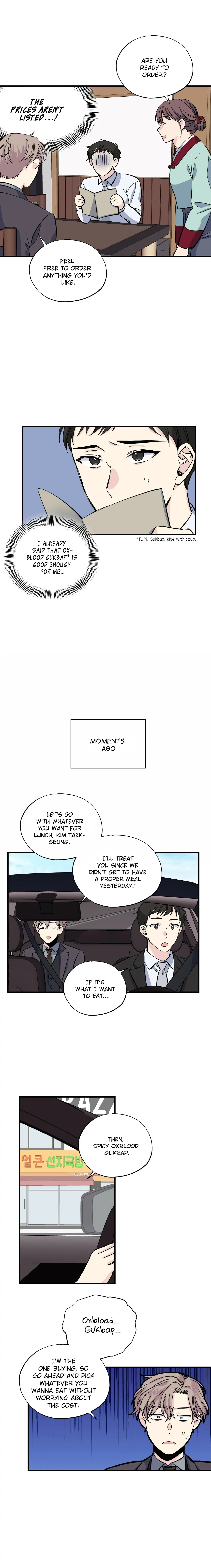 Lips Chapter 16 - Page 13 in English