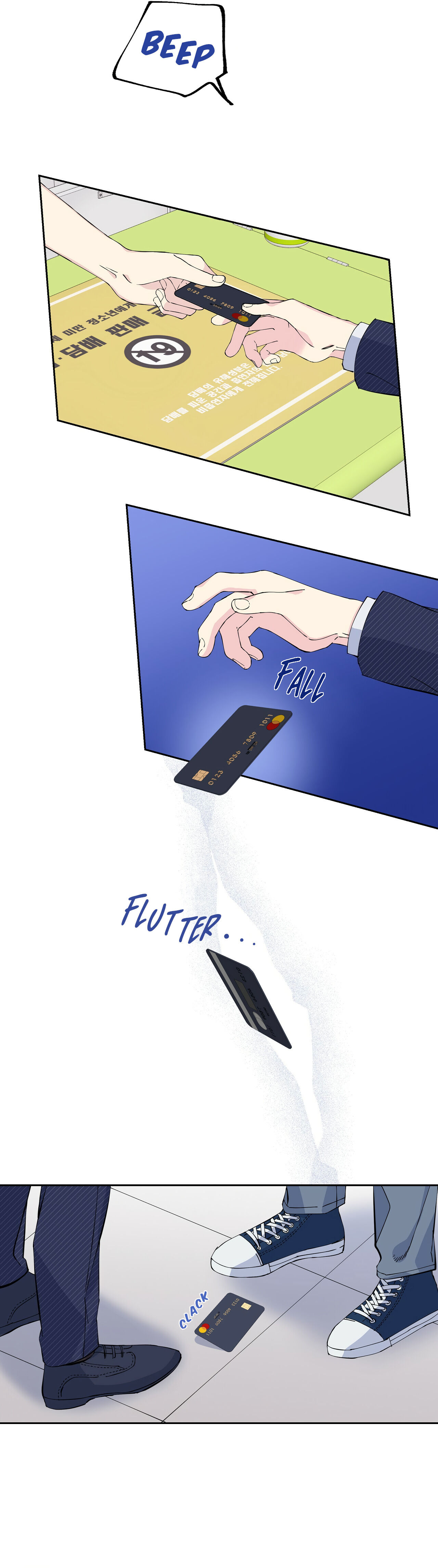 Lips Chapter 2 - Page 19 in English