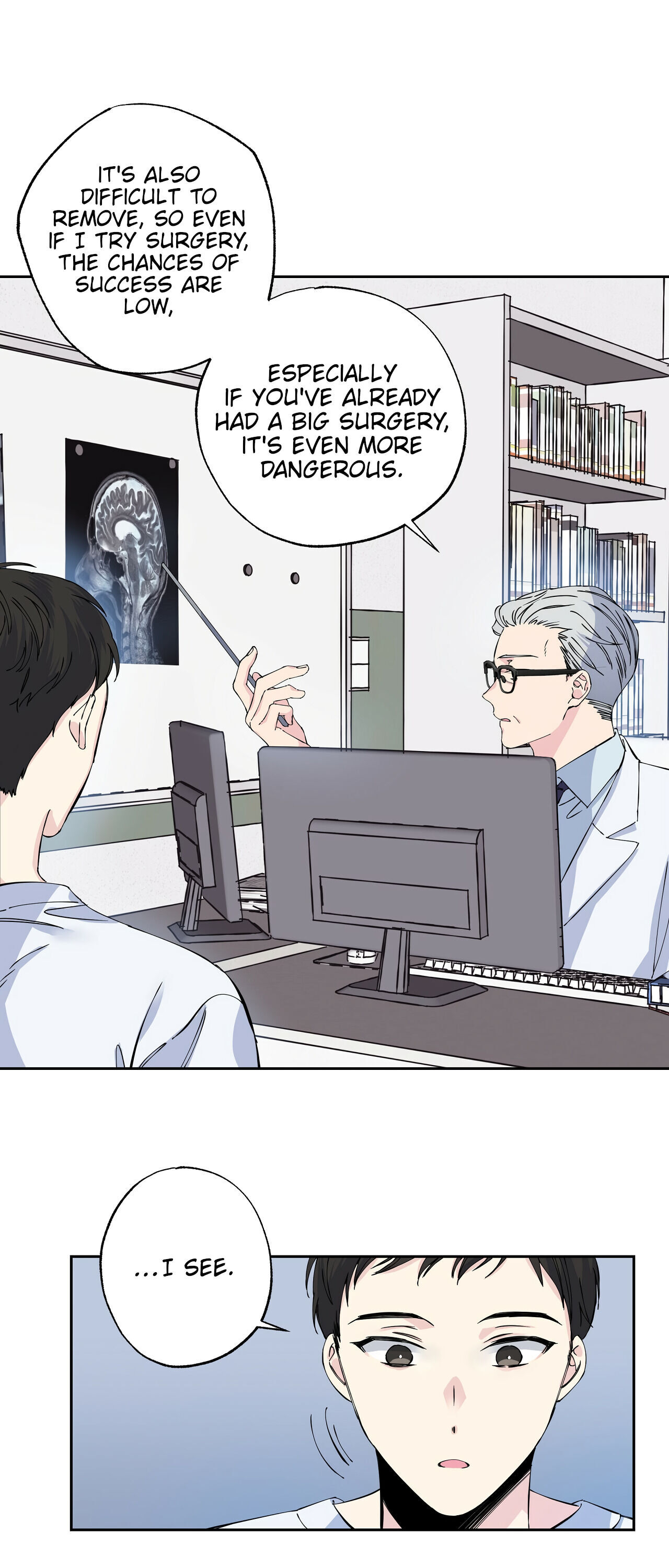 Lips Chapter 2 - Page 7 in English