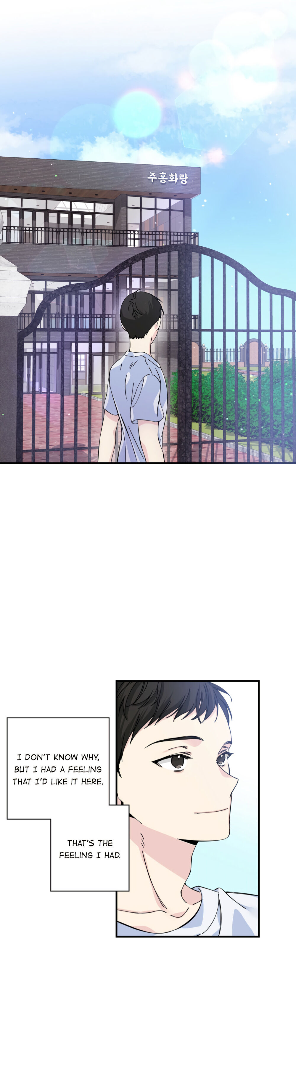 Lips Chapter 3 - Page 15 in English