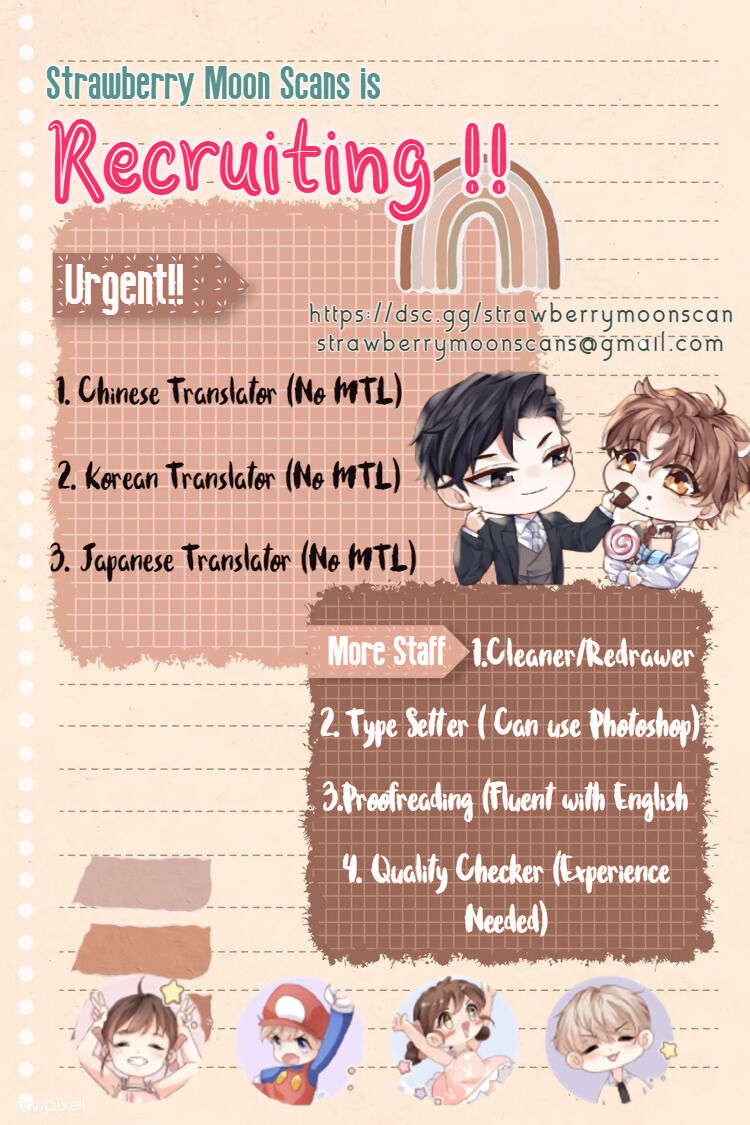 Lips Chapter 3 - Page 25 in English