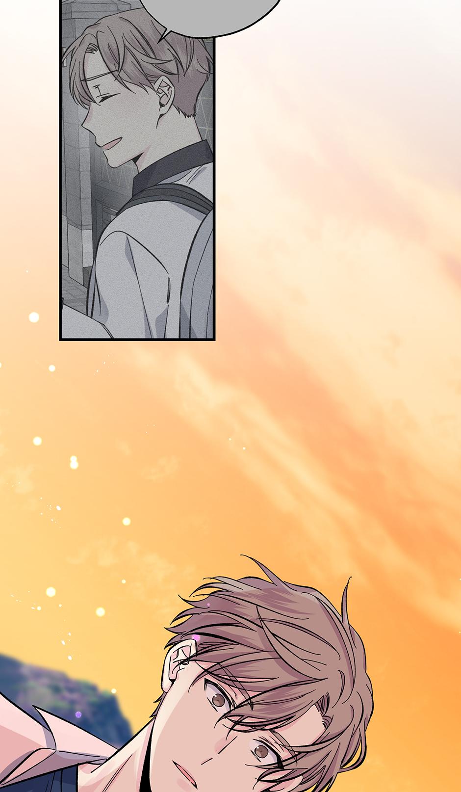 Lips Chapter 32 - Page 45 in English