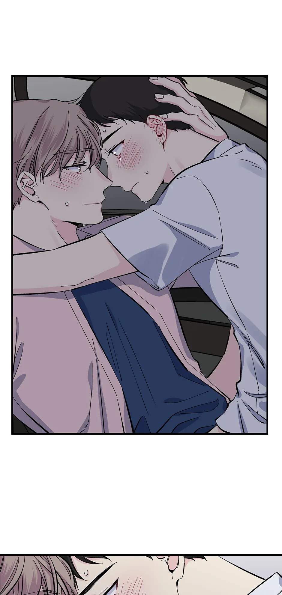 Lips Chapter 33 - Page 24 in English