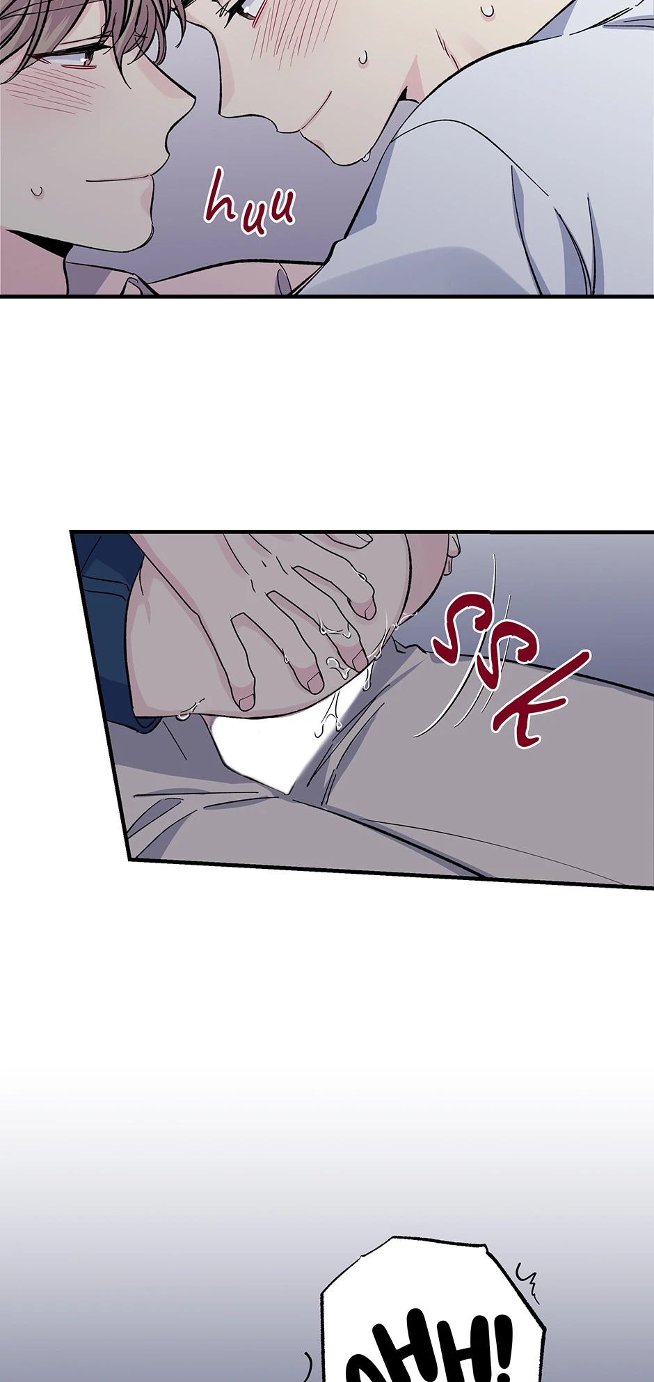 Lips Chapter 33 - Page 25 in English