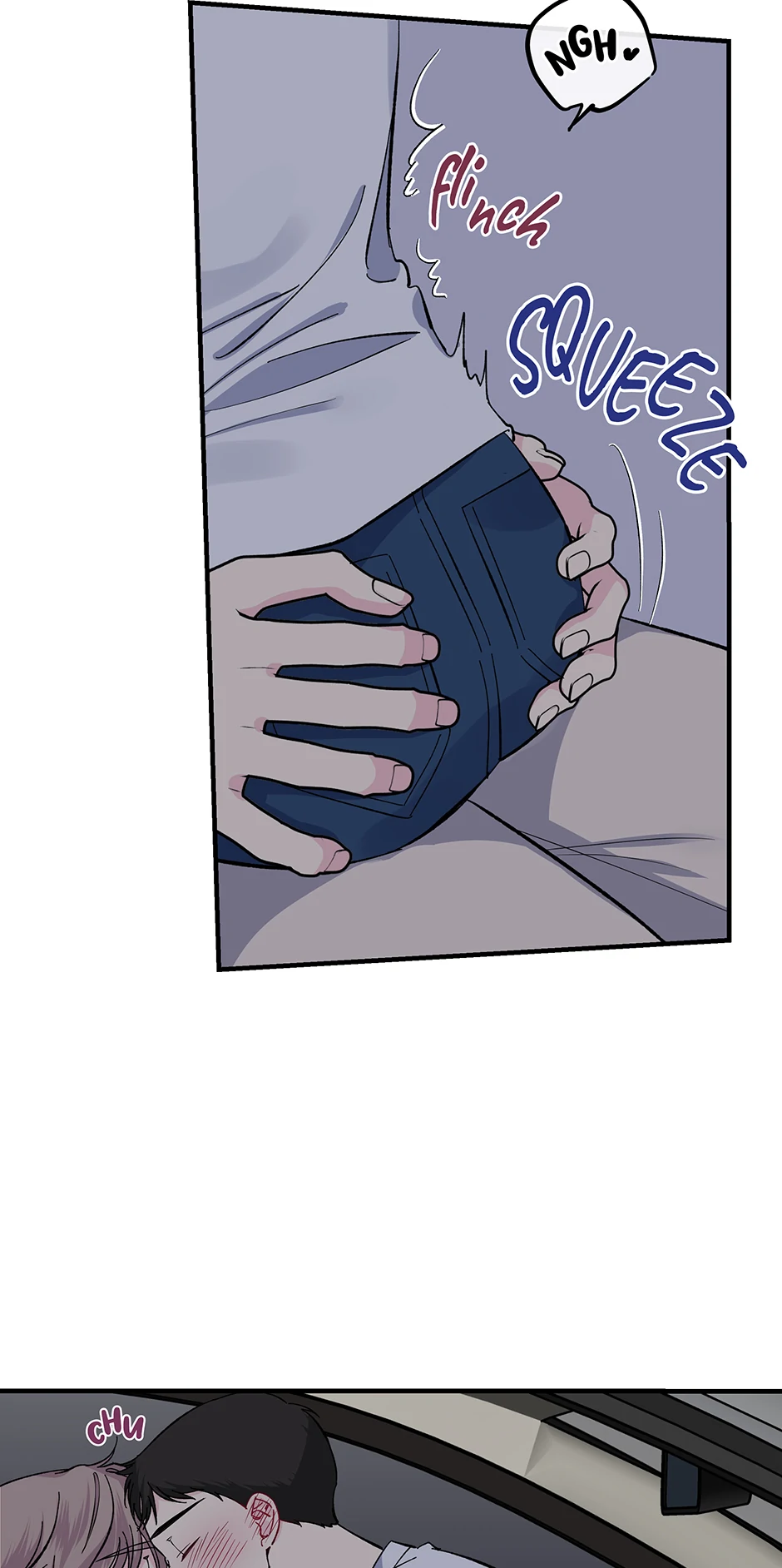 Lips Chapter 33 - Page 4 in English