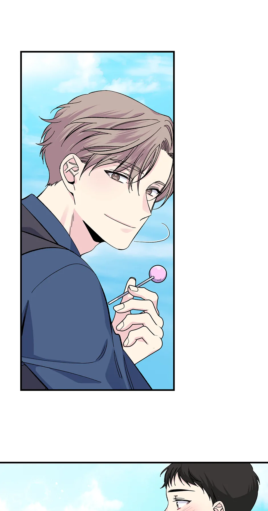 Lips Chapter 39 - Page 27 in English