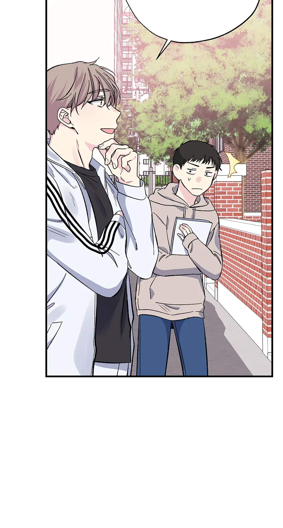 Lips Chapter 39 - Page 52 in English