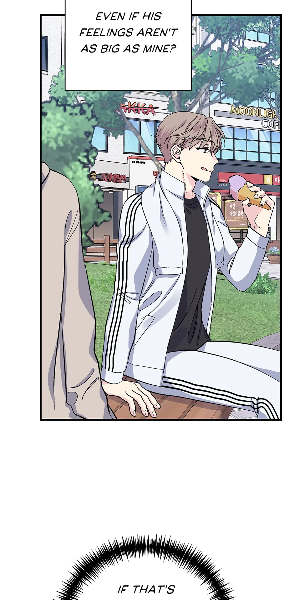 Lips Chapter 40 - Page 25 in English